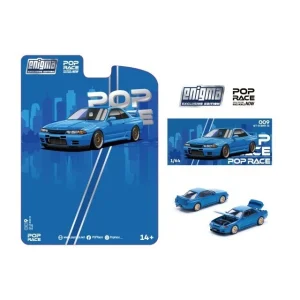 enigma nissan skyline gt r r32 bayside