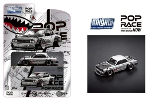 skyline gt r r33 (cópia)